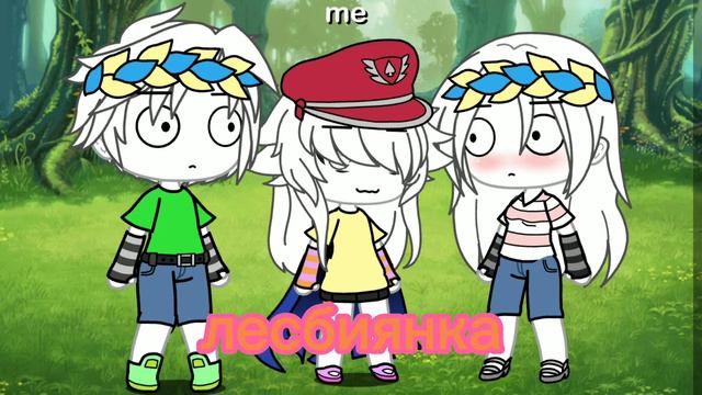 ❤️❤️простите но я не знаю как ето описать❤️ meme🏳️🌈мама папа и я 🗿✌️ смотреть онлайн