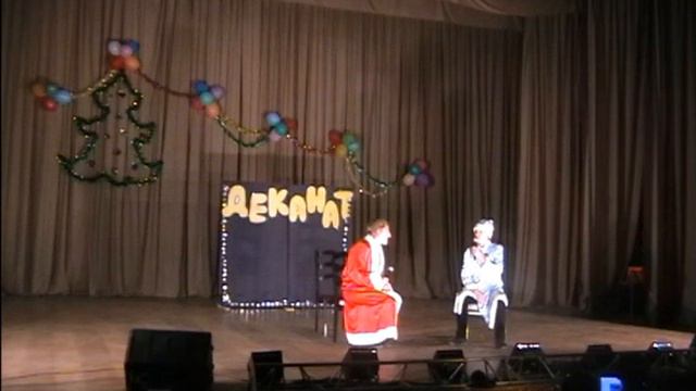 день энергетика-эф.бнту смотреть онлайн