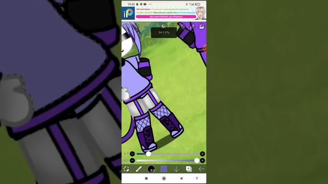 простите сторалась громко говорить. И говорите если хотите зделать со мной видос🗿. смотреть онлайн