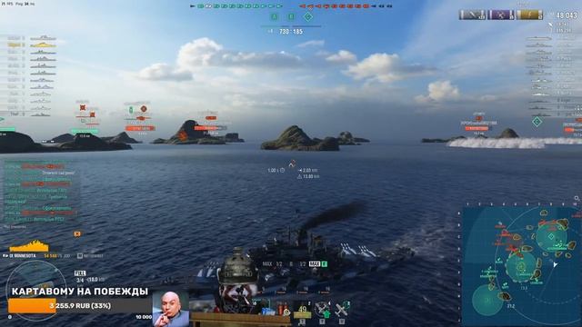 World of Warships. Главное не побежда, главное сундук смотреть онлайн