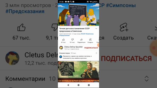 Шоу продолжается, занимайте места в первом ряду. смотреть онлайн
