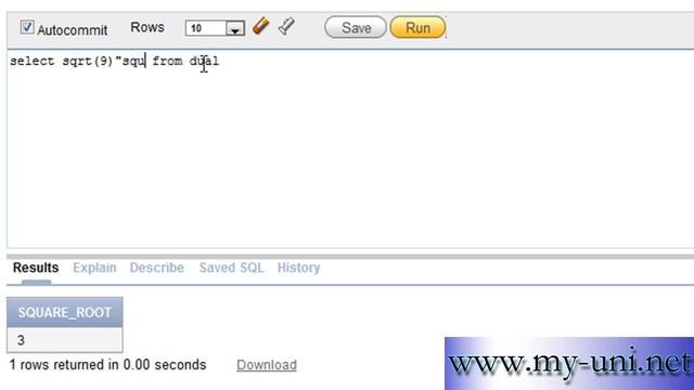 SQL 31st lesson, square root function смотреть онлайн