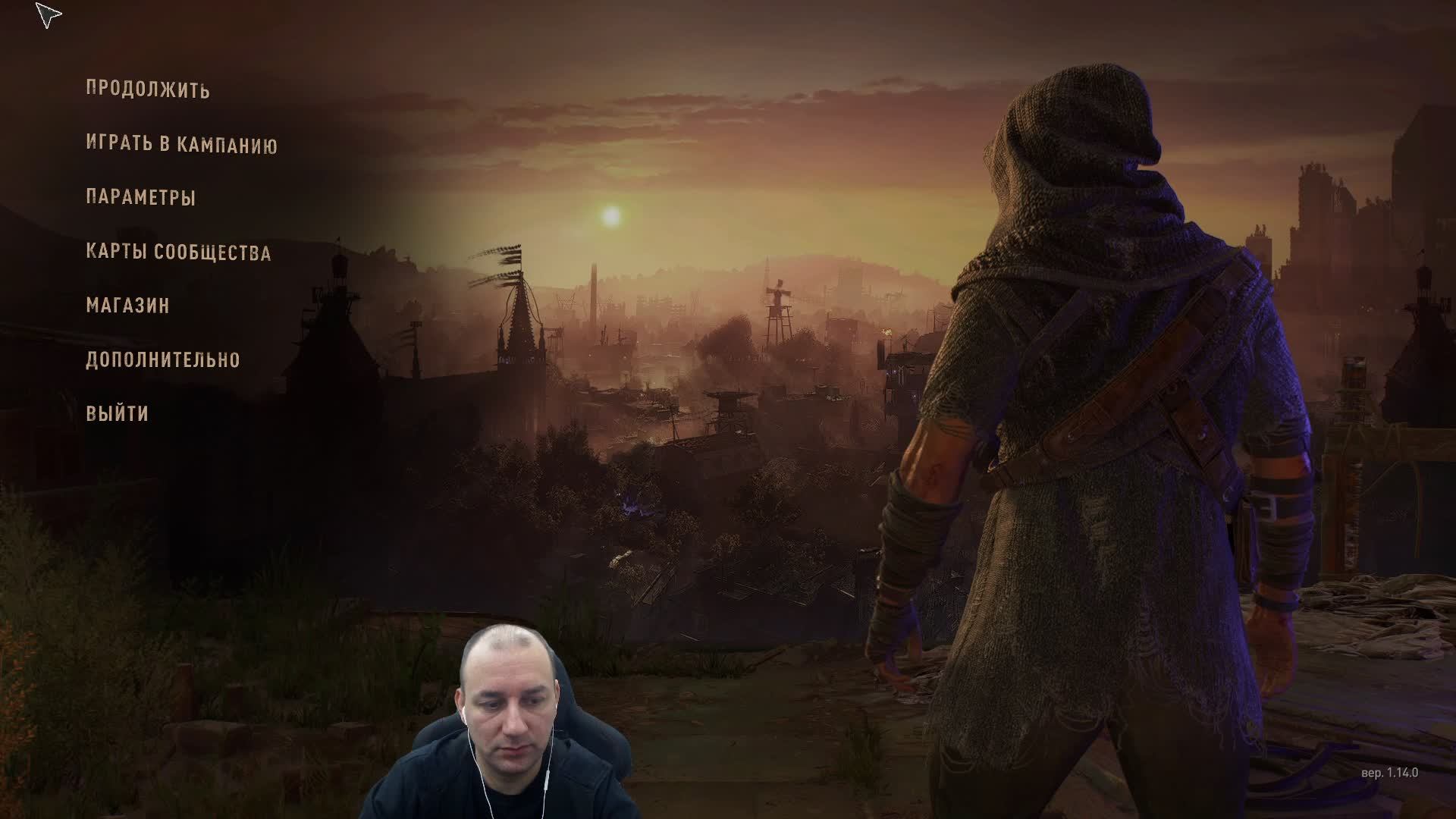 Зомби Апокалипсис смотреть онлайн