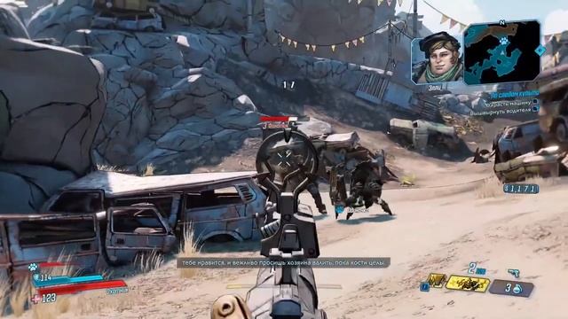 ЧУВАК В ТРУСАХ С ПЫШКОЙ. "BORDERLANDS 3" №3 смотреть онлайн