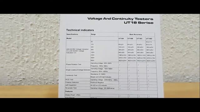UT-18D (Video Tutorial) смотреть онлайн