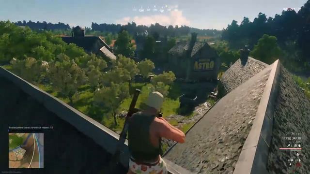 Cuisine Royale (PS4 RUS) Вечерний Стрим смотреть онлайн