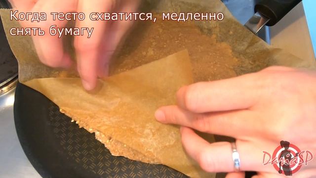 Гараж и Мастерская