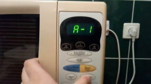 Микроволновая Печь Vitek VT-1654