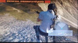 GHOST RECON BREAKPOINT SECRET ISLAND / СЕКРЕТНЫЙ ОСТРОВ, Я ПРОБРАЛСЯ