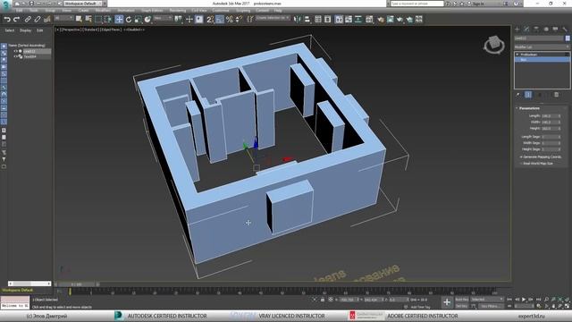 Основы 3ds max: ProBoolean - вырезание оконных и дверных проёмов и их редактирование. смотреть онлайн
