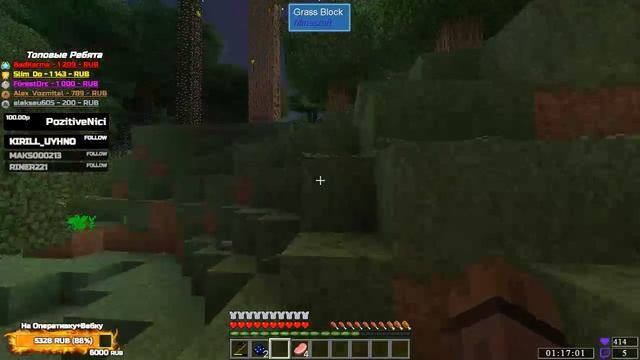 ►Стрим Minecraft Сборка-SevTech: Ages На Сервере◄ смотреть онлайн