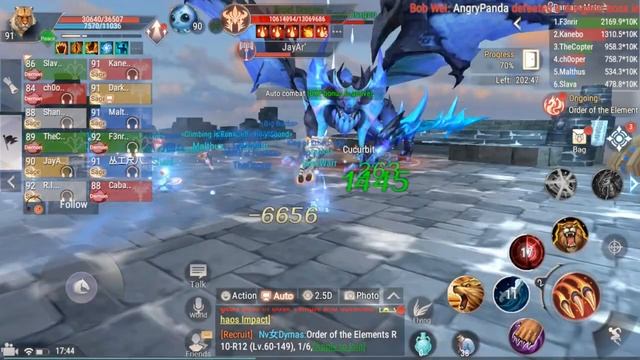 Игра после прокачки Perfect World Mobile смотреть онлайн