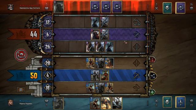 Gwent.Испытание ,,Стальная Кожа" смотреть онлайн