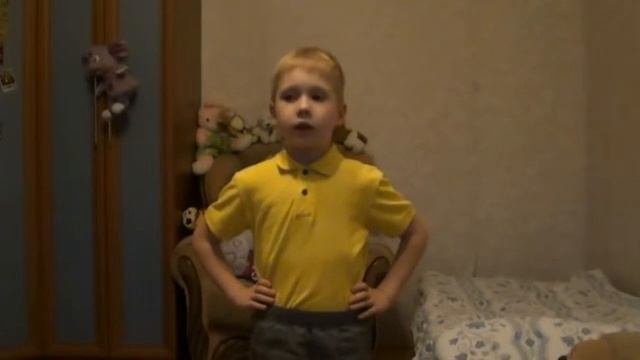 Маршак С.Я. «Декабрь» смотреть онлайн