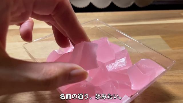 ［車中泊］無計画で車中泊したらズボラすぎる自分に落ち込んだ…／新型ハスラー смотреть онлайн