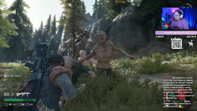 Проходження Days Gone Українською #13 смотреть онлайн