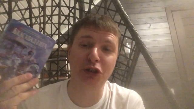 Краткое изложение Бхагават Гиты 1я часть смотреть онлайн