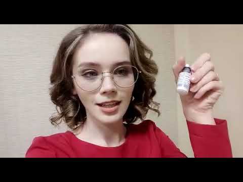 Отзыв Елены о препарате "АМФИЭВОВИР" - Эволюция природы