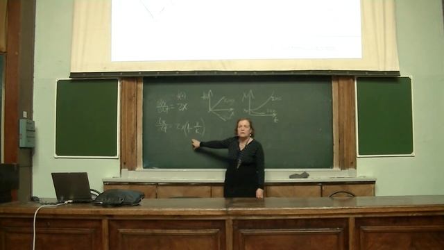 Биоинформатика и математическое моделирование. Лекция 2 смотреть онлайн