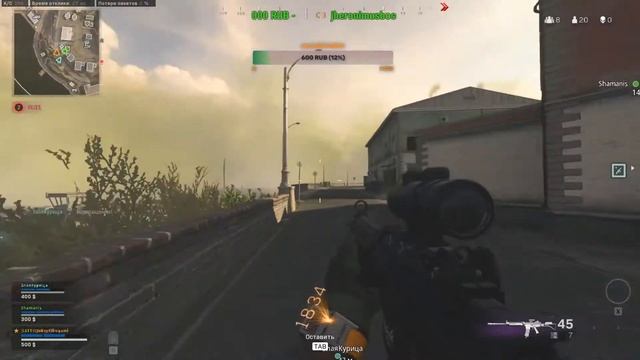 Call of Duty: Warzone . А вот МАК . 18+ . смотреть онлайн