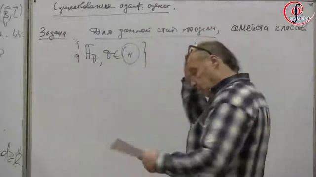 Теория адаптивного оценивания 1 (5) смотреть онлайн