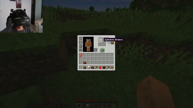 Как поиграть в Minecraft VR за 500 рублей