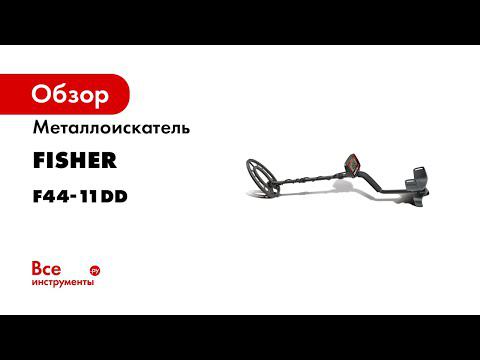 Fisher F 44 — один из лучших бюджетников смотреть онлайн