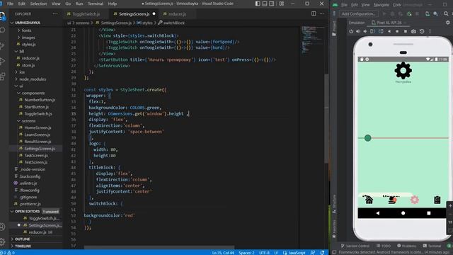 Создаем крутое приложение "Умножайка" на react-native cli, без expo. Для новичков. Часть5. смотреть онлайн