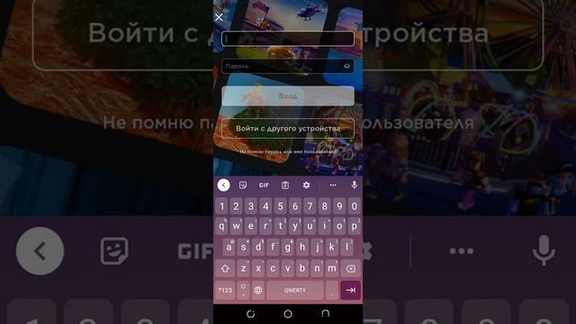 Почему я не могу зарегистрироваться в роблокс?? смотреть онлайн