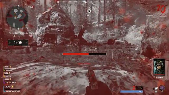 Call of Duty: Black Ops Cold War смотреть онлайн