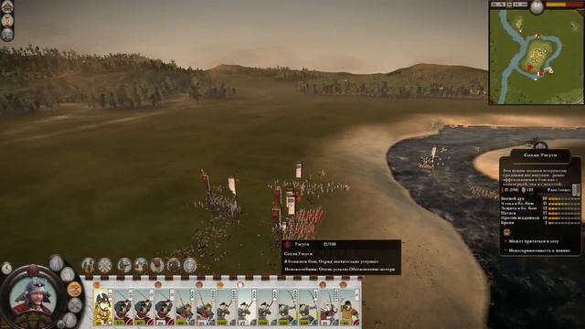 Total War Shogun 2 - часть 6 кампания Уэсуги смотреть онлайн