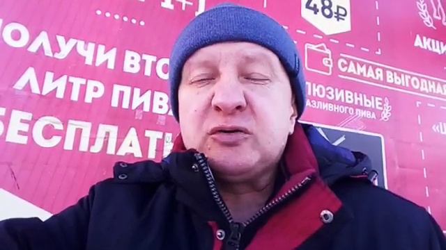 NHL/ Бостон Калгари/ Прогнозы на спорт сегодня/ Тотал больше 5.5 или Победа мишек смотреть онлайн