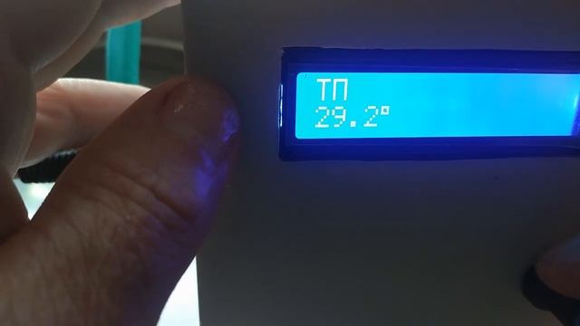 РЭССИ Развернутый обзор меню системы с пояснениями Часть 3 смотреть онлайн