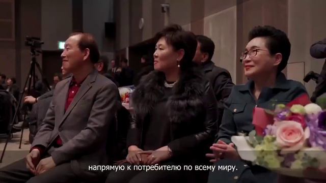 Поздравление и Признание Президента компании Наюта Мистера Че правительством Южной Кореи смотреть онлайн