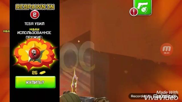 The Respawnables обзор сетевой игры #1 смотреть онлайн