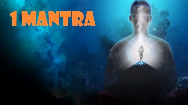 МАНТРА| УСИЛЕНИЕ ИММУНИТЕТА| 12 ОСНОВНЫХ МАНТР| ПОЗИТИВНАЯ ЭНЕРГИЯ| БУДДА| ПРИЯТНАЯ МУЗЫКА| ВЛИЯНИЕ смотреть онлайн