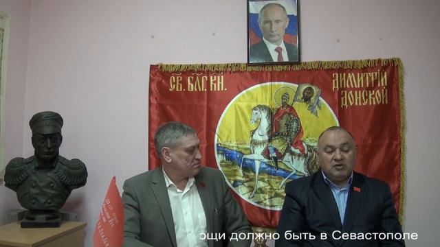 Здравоохранение в Севастополе - вымирает. смотреть онлайн