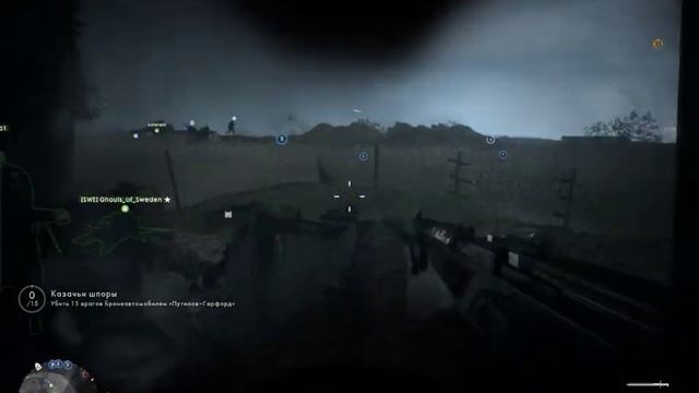Battlefield 1 02 22 2018 15 42 30 02 смотреть онлайн