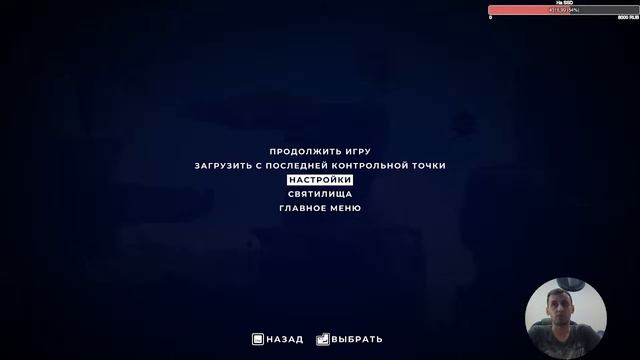 Planet of Lana|FLASHOUT 3|Rogue Trooper Redux|Каков твой генетический код? смотреть онлайн