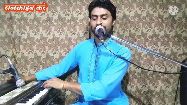 #aath_hi_kath_ke_kothariya// आठ ही काठ के कोठरिया // prabhat singh смотреть онлайн