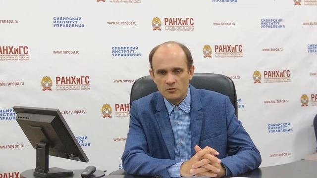 ВСТУПИТЕЛЬНЫЕ ИСПЫТАНИЯ ПО ЮРИСПРУДЕНЦИИ: ПРАВОВОЕ ОБЕСПЕЧЕНИЕ ГОСУДАРСТВЕННОЙ СЛУЖБЫ смотреть онлайн