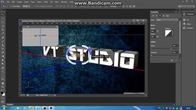 Ինչպես ստեղծել 3D ֆորմատով տեկստ նկարի մեջ Adobe photoshop CS6 ծրագրի օգնությամբ смотреть онлайн