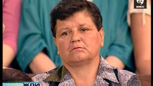 Жди Меня 11.07.2005