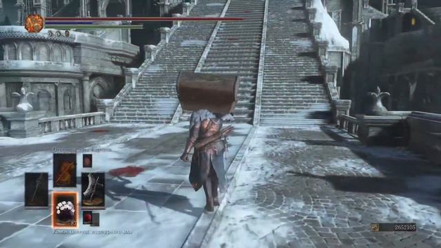 DS3 Фарм ушей (3 последних)