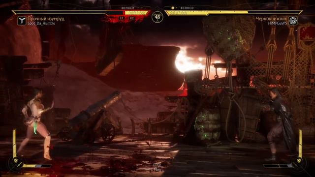 БОЕВАЯ ЛИГА УЖЕ В ИГРЕ смотреть онлайн