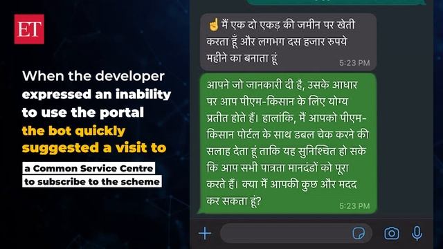 Bhashini: At your service an Indian language chatbot powered by ChatGPT смотреть онлайн