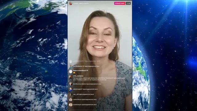 29.05.2020| Наталия Емельяненко | медитация ПУЛЬС СЕРДЦА смотреть онлайн