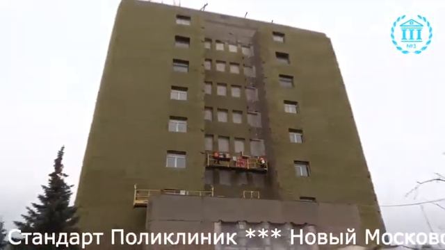 2 филиал ДЦ3 на Юрьевском пер 13 Капремонт смотреть онлайн