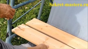 Садовые Качели Как Сделать Ремонт Своими Руками / How to repair the garden swing