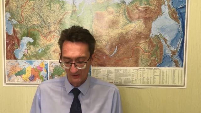 Вступительные испытания по предмету «Геодезия» смотреть онлайн